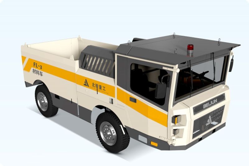 Модернизация логистики подземной добычи полезных ископаемых: синергия использования нескольких транспортных средств компанией Beijun обеспечивает снижение затрат более чем на 35% и двойное соответствие стандартам безопасности. Модернизация логистики подземной добычи полезных ископаемых: синергия использования нескольких транспортных средств компанией Beijun обеспечивает снижение затрат более чем на 35% и двойное соответствие стандартам безопасности.