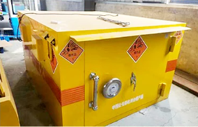 Underground Material Transport for Sale