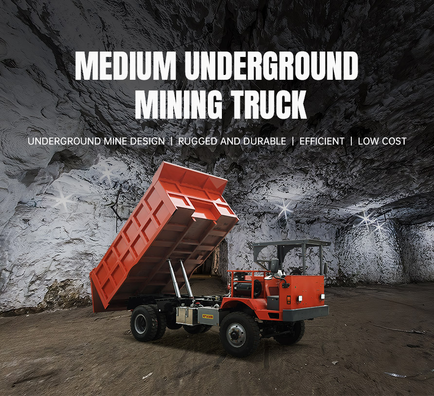 شاحنة التعدين تحت الأرض 12 طن