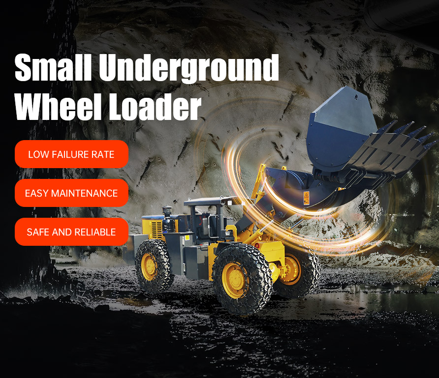 Небольшая погрузочно-разгрузочная свалка