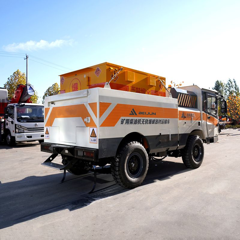 FL-3 Underground Explosive Transporter For Sale