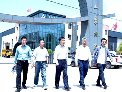 Charting a New Vision for Mining: Beijun Heavy Industry Hosts Delegation of National Safety Officials