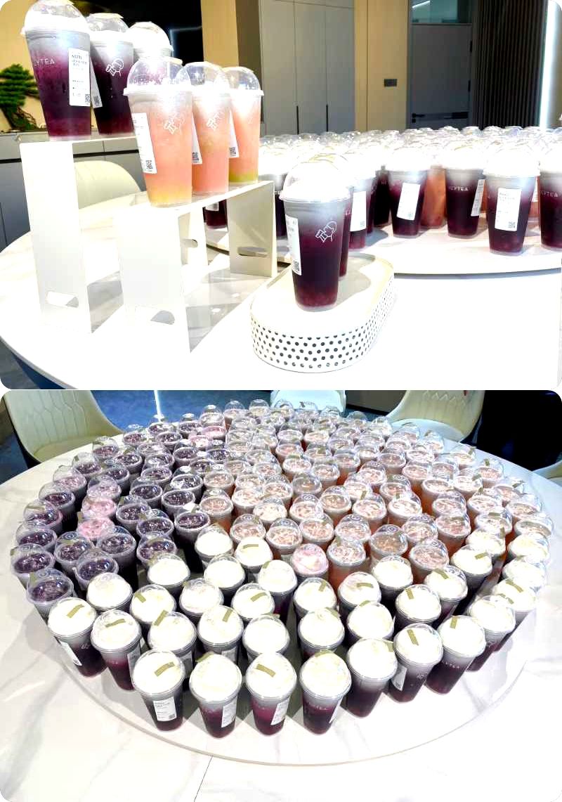 Shandong Beijun Group