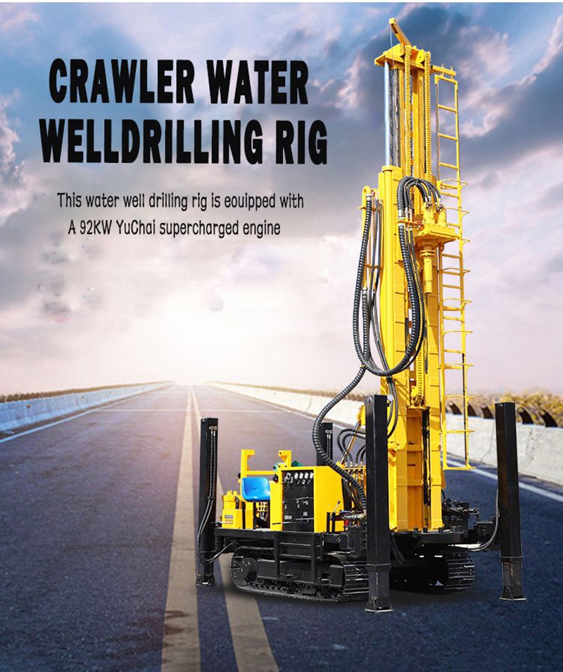 Crawler type water well drilling rig Crawler type water well drilling rig