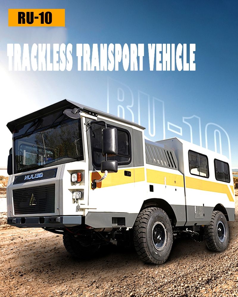 Trackless Transport Vehicle