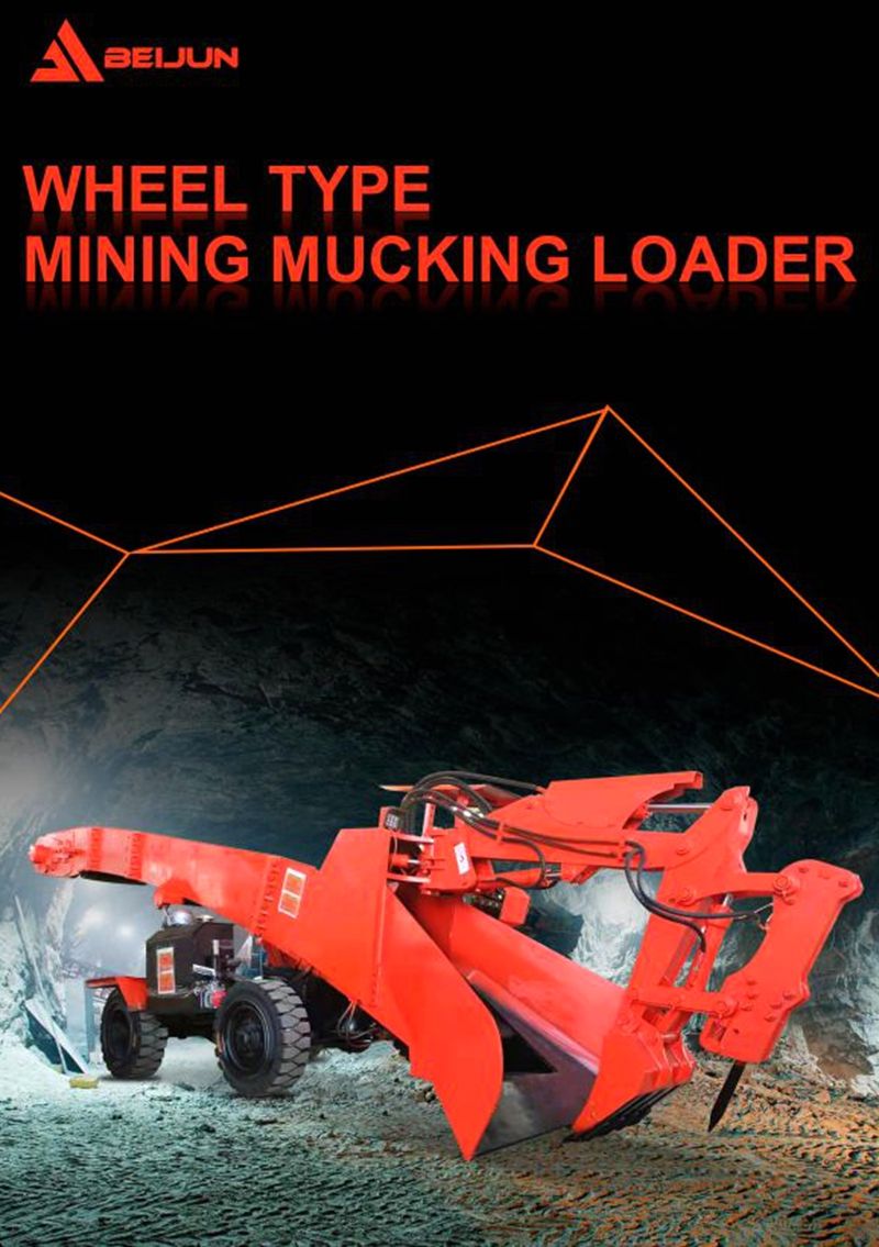 Wheel Mucking Loader Wheel Mucking Loader