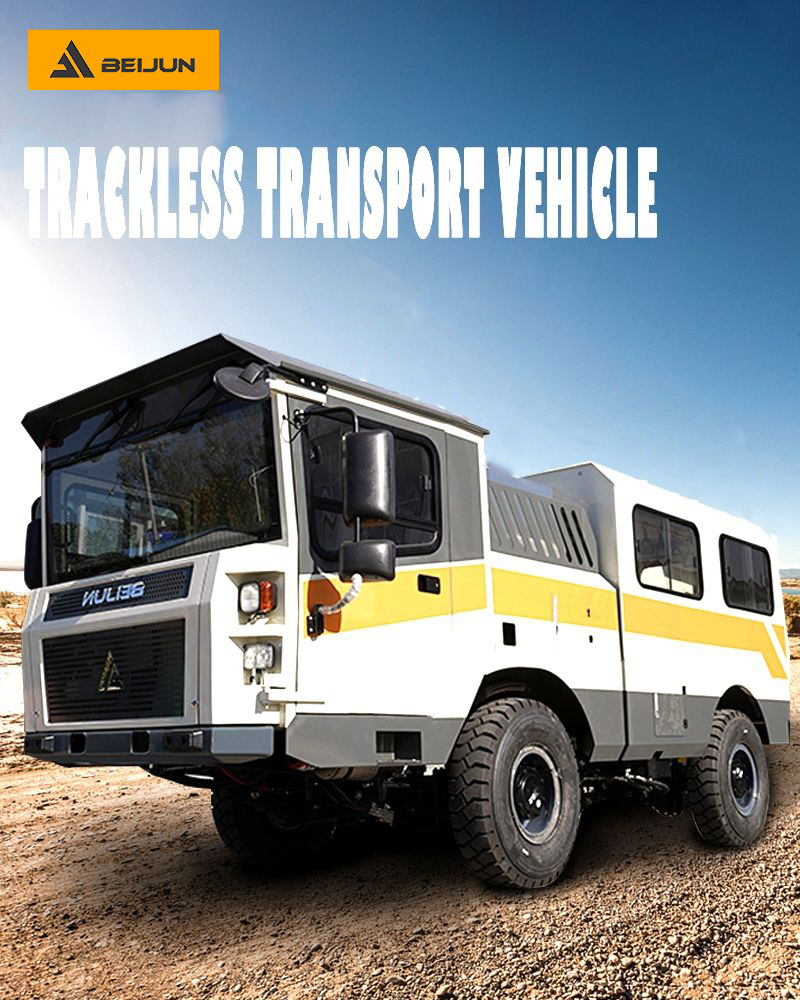 Trackless Transport Vehicle Trackless Transport Vehicle