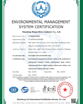ENVIRONMENTAL MANAGEMENT SYSTEM CERTIFICATION